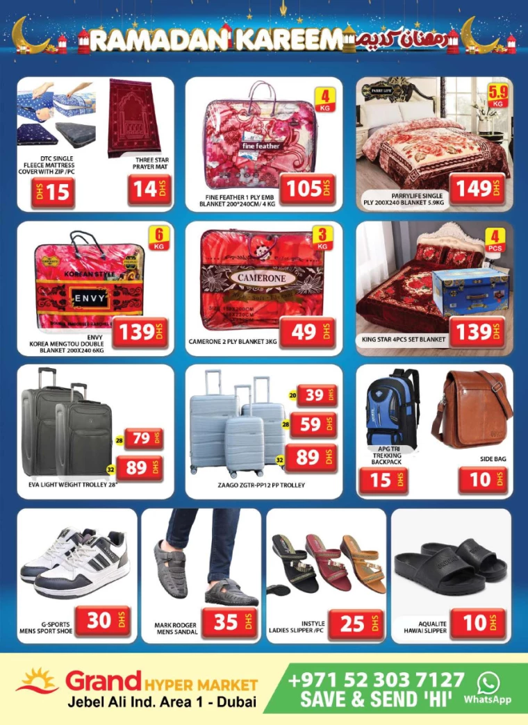 Grand-Hypermarket-Deals-Jebel-Ali&Mini-Jebel-Ali-March-11-2025-15