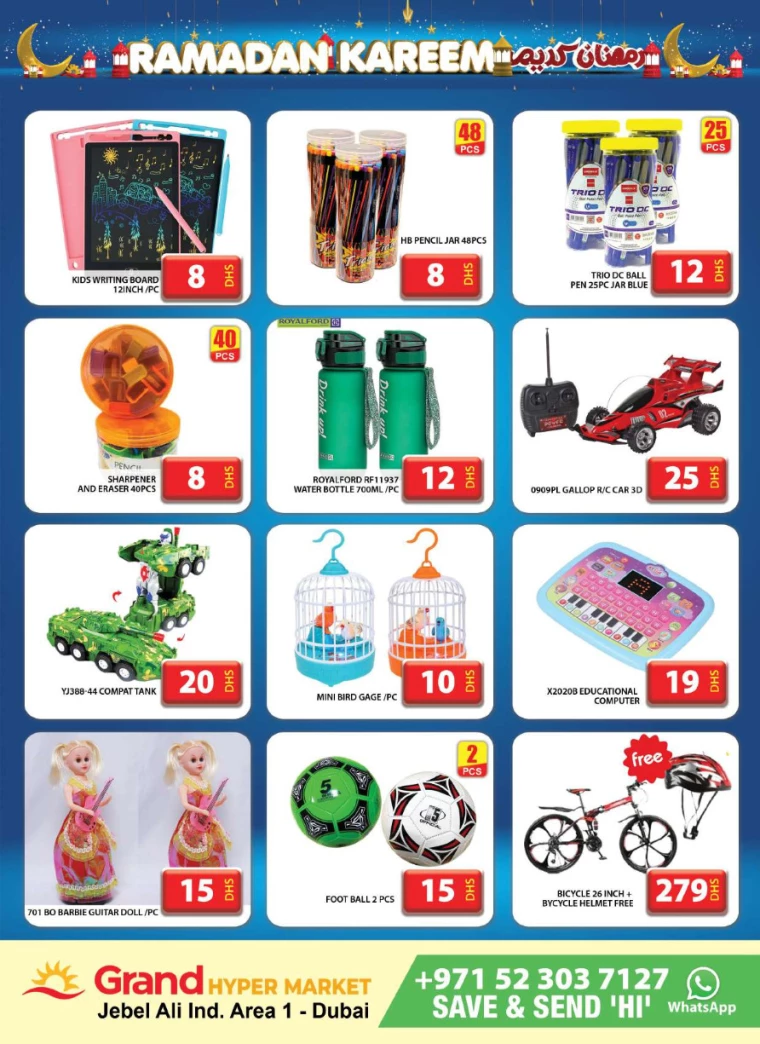 Grand-Hypermarket-Deals-Jebel-Ali&Mini-Jebel-Ali-March-11-2025-16