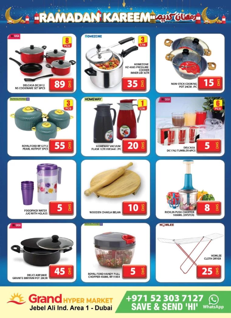Grand-Hypermarket-Deals-Jebel-Ali&Mini-Jebel-Ali-March-11-2025-17