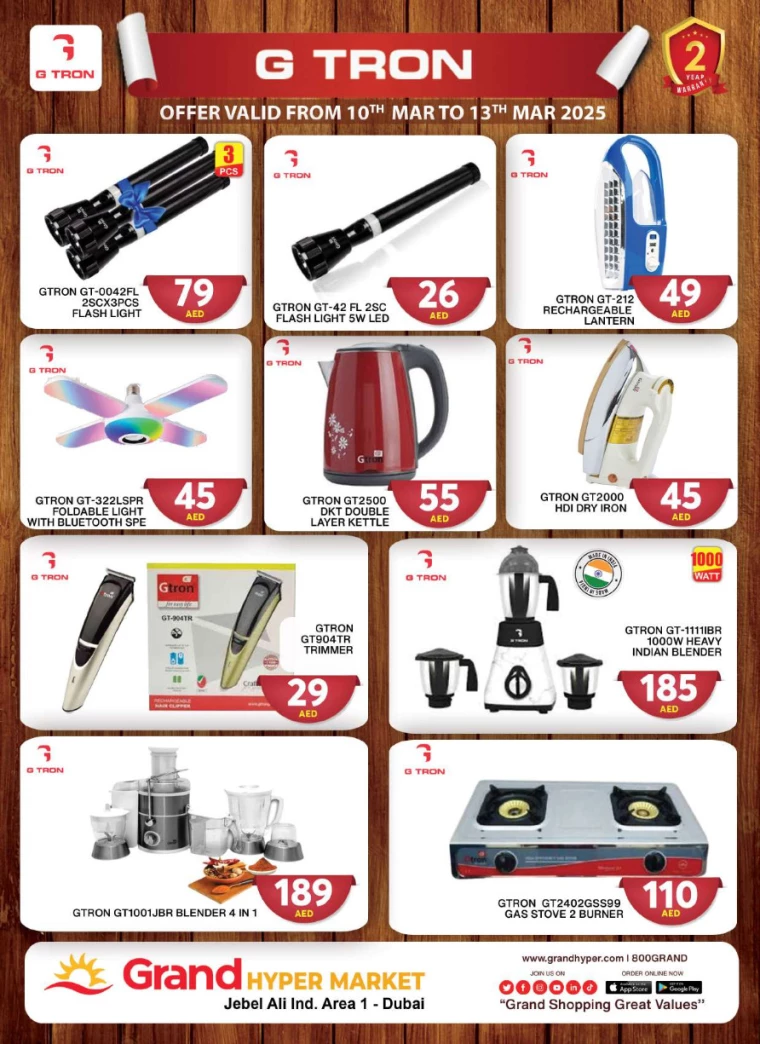 Grand-Hypermarket-Deals-Jebel-Ali&Mini-Jebel-Ali-March-11-2025-19