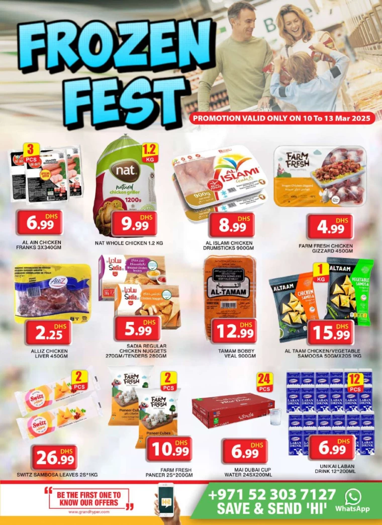 Grand-Hypermarket-Deals-Jebel-Ali&Mini-Jebel-Ali-March-11-2025-20