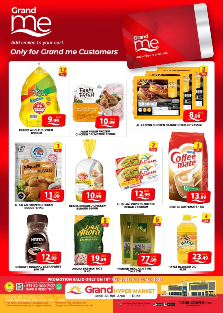 Grand-Hypermarket-Deals-Jebel-Ali&Mini-Jebel-Ali-March-11-2025-7
