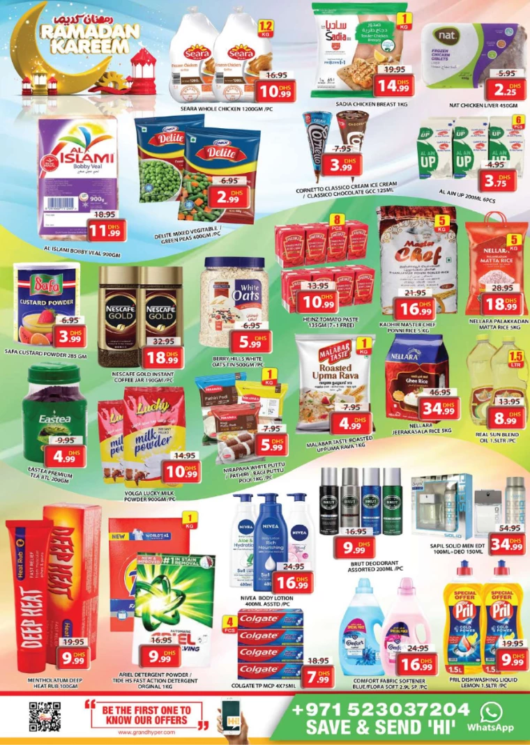 Grand-Hypermarket-Deals-All-Branches-March-11-2025-10