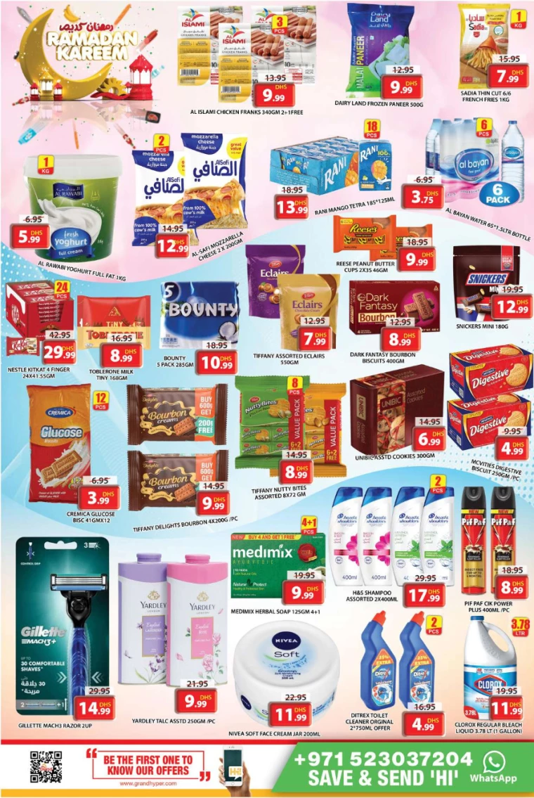 Grand-Hypermarket-Deals-All-Branches-March-11-2025-11