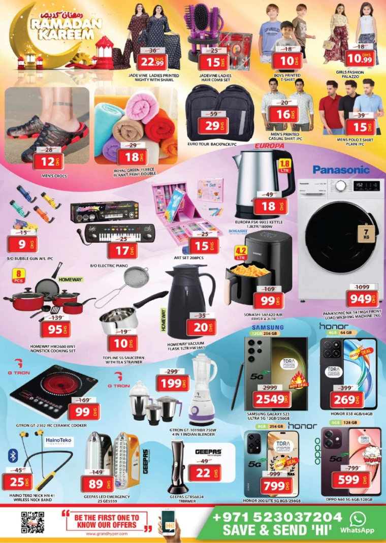 Grand-Hypermarket-Deals-All-Branches-March-11-2025-12