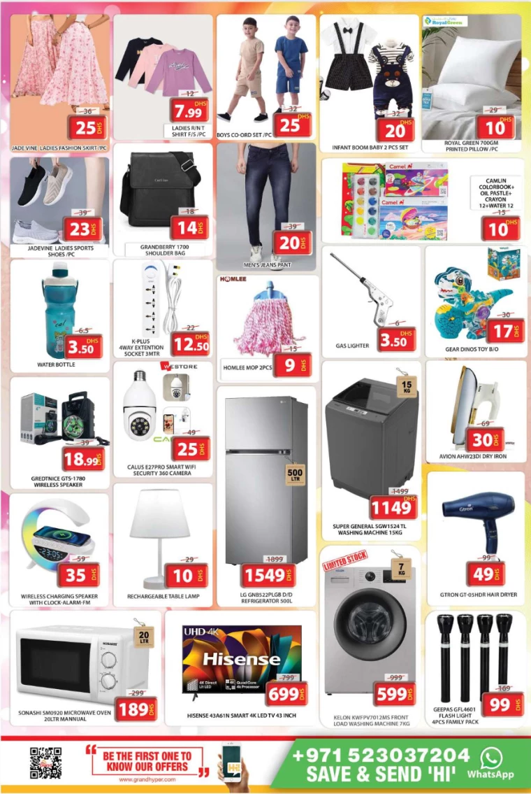 Grand-Hypermarket-Deals-All-Branches-March-11-2025-13