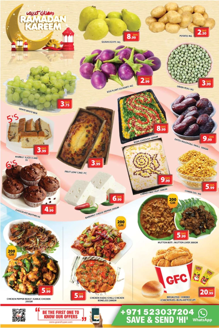 Grand-Hypermarket-Deals-All-Branches-March-11-2025-7