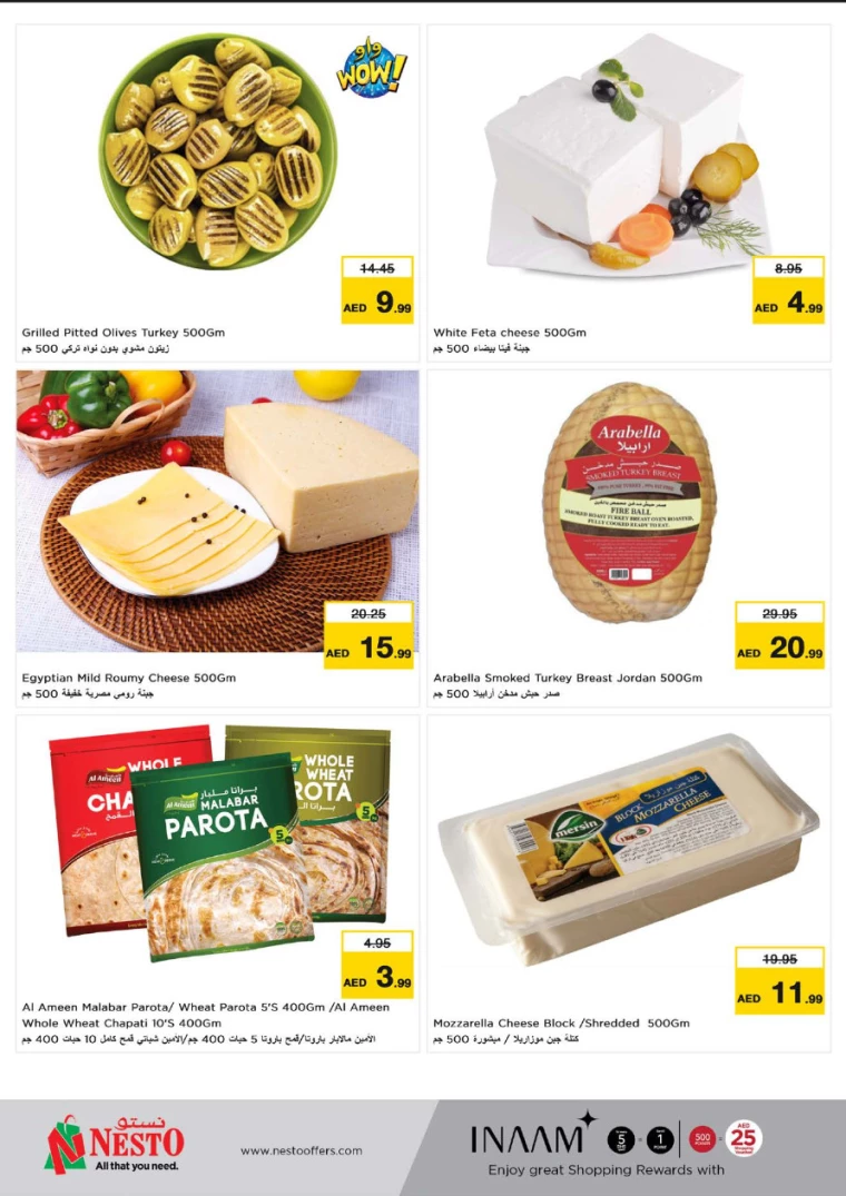 NESTO-Offers-Muweillah-March-11-2025-13