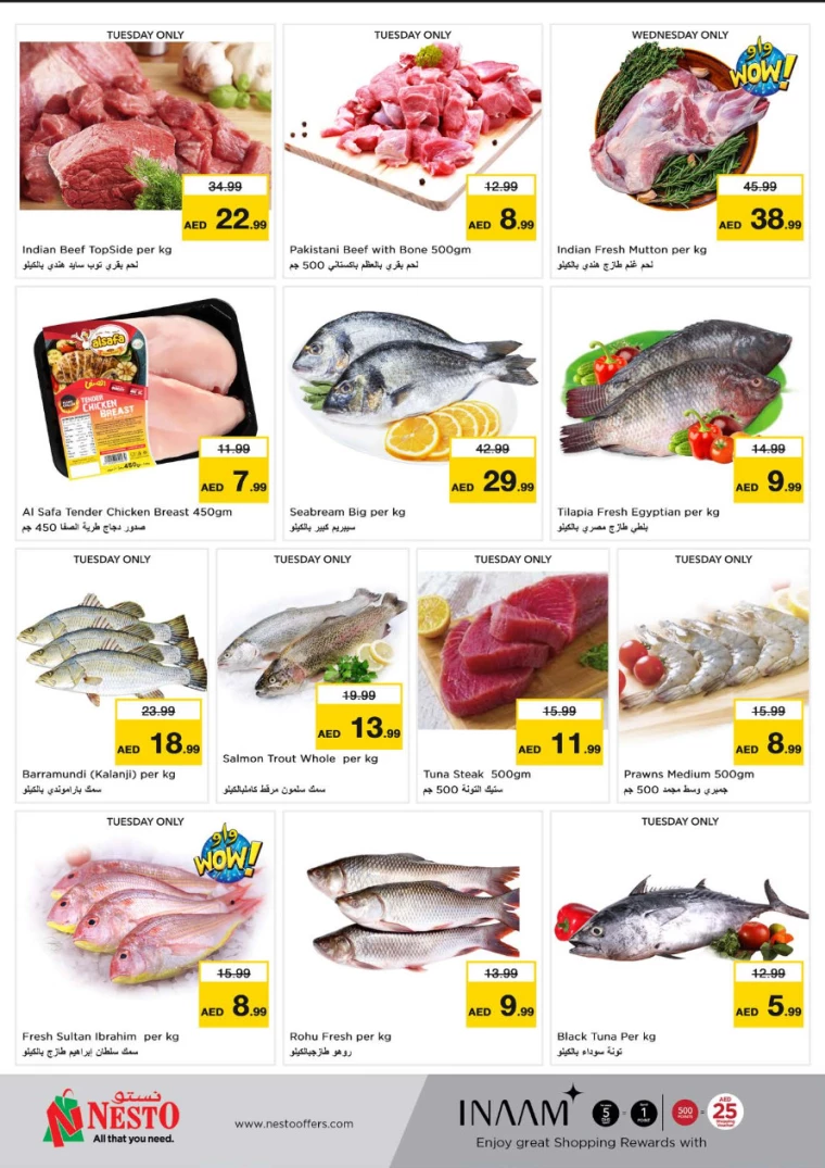 NESTO-Offers-Muweillah-March-11-2025-15