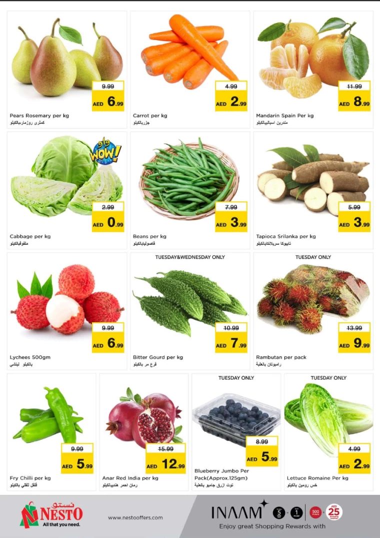 NESTO-Offers-Muweillah-March-11-2025-16