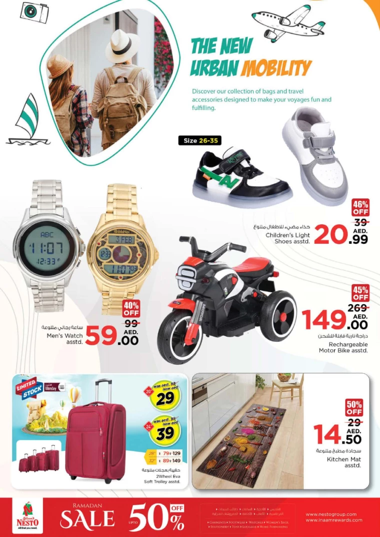 NESTO-Offers-Muweillah-March-11-2025-18