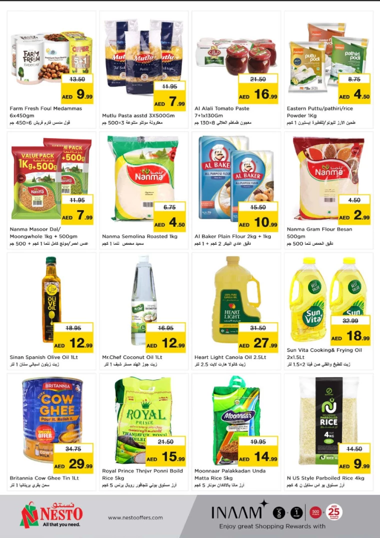 NESTO-Offers-Muweillah-March-11-2025-6