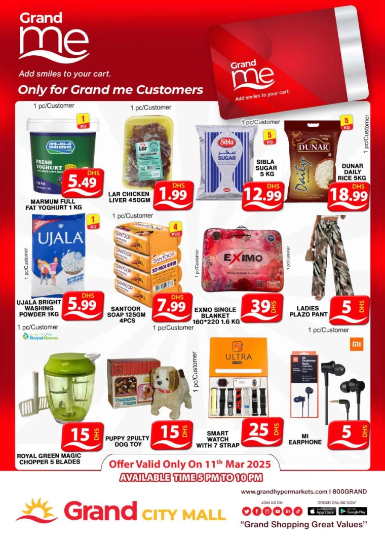 Grand-Hypermarket-Offers-Al-Quoz-March-11-2025-1