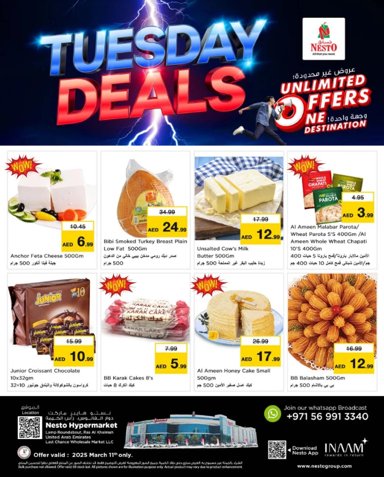 NESTO-Promotions-All-Branches-March-11-2025-2