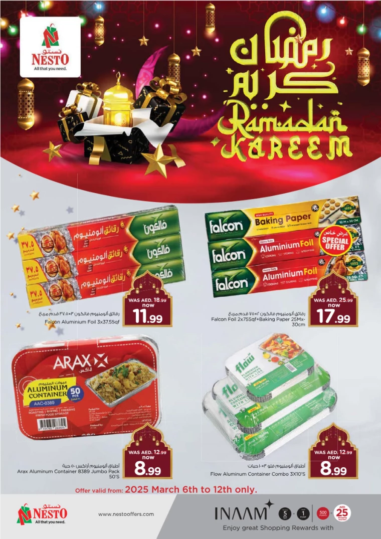 NESTO-Promotions-All-Branches-March-11-2025-7