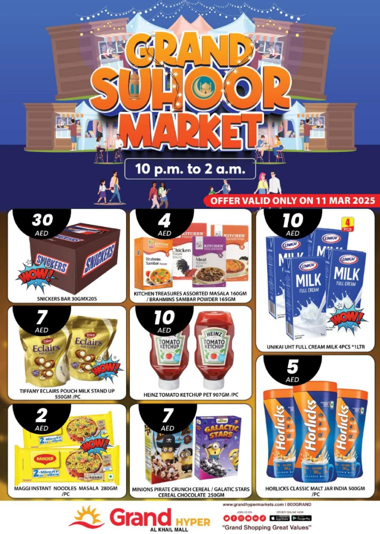 Grand-Hypermarket-Offers-Al-Khail-Mall-March-11-2025-1