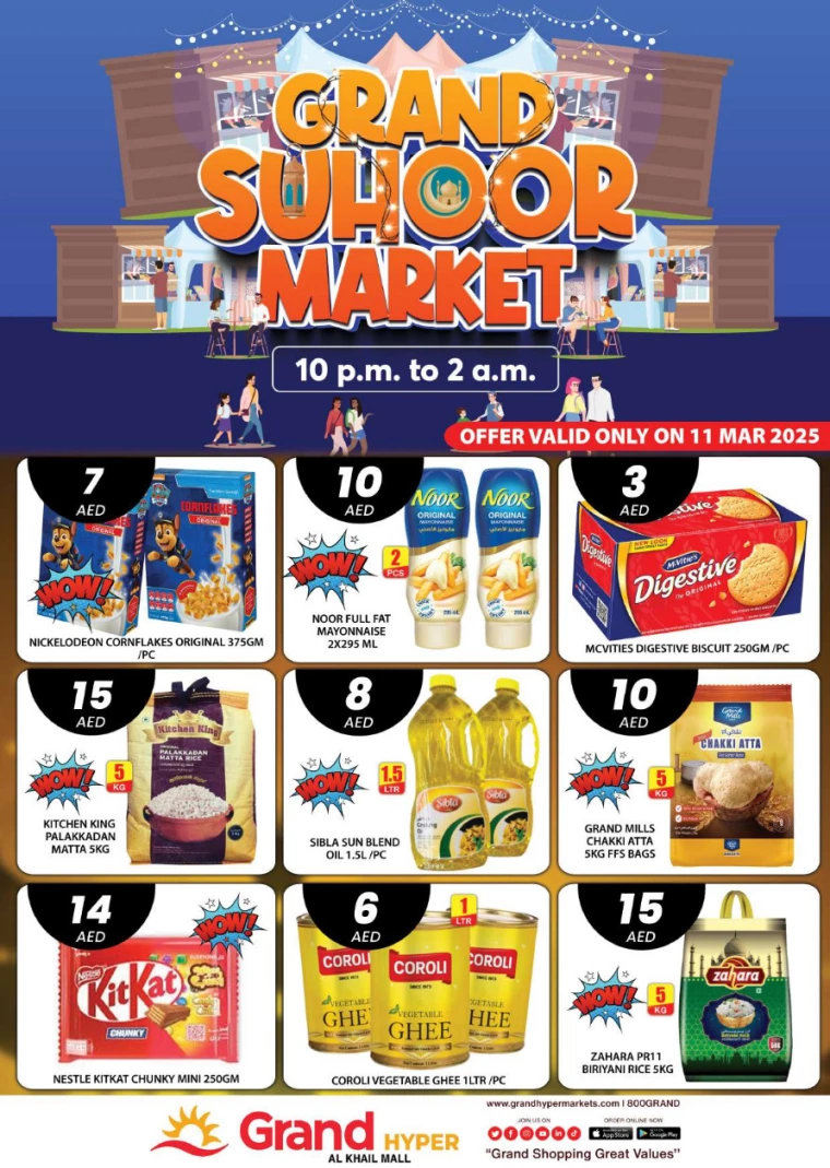 Grand-Hypermarket-Offers-Al-Khail-Mall-March-11-2025-2