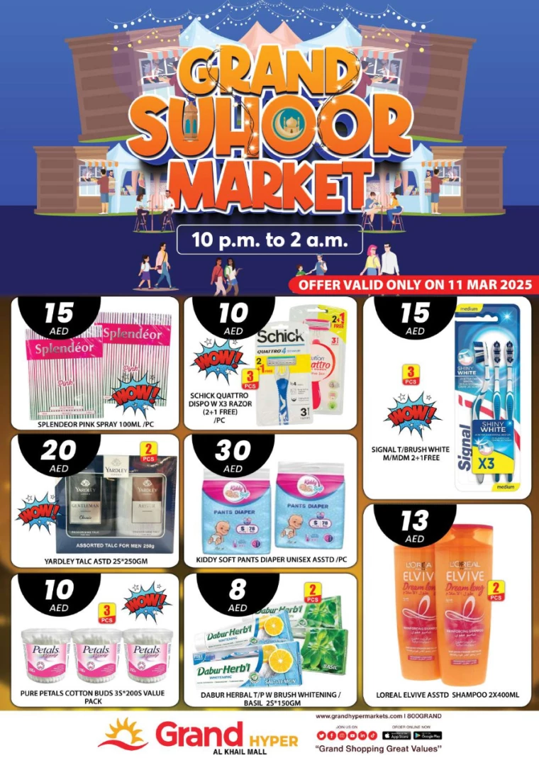 Grand-Hypermarket-Offers-Al-Khail-Mall-March-11-2025-3