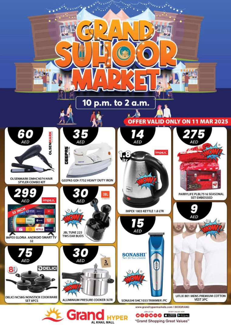 Grand-Hypermarket-Offers-Al-Khail-Mall-March-11-2025-5