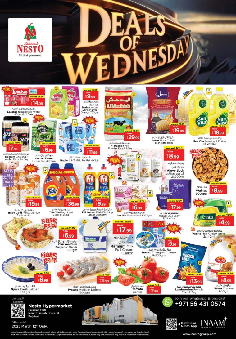 NESTO-Offers-All-Branches-March-12-2025-1