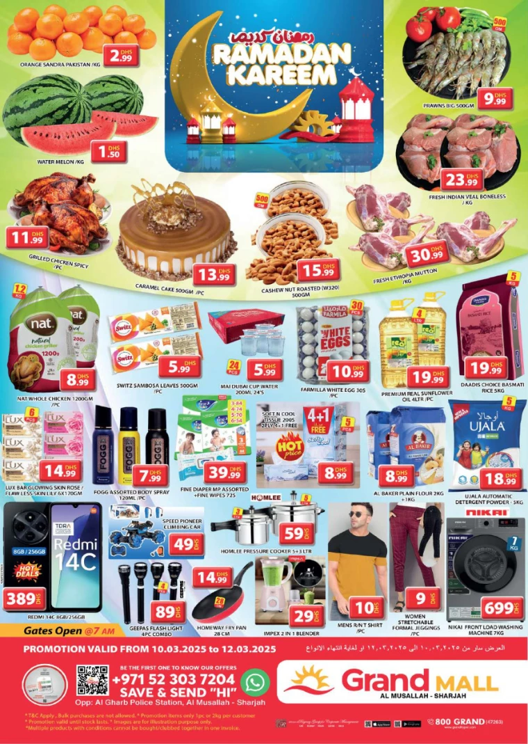 Grand-Hypermarket-Deals-All-Branches-March-12-2025-1