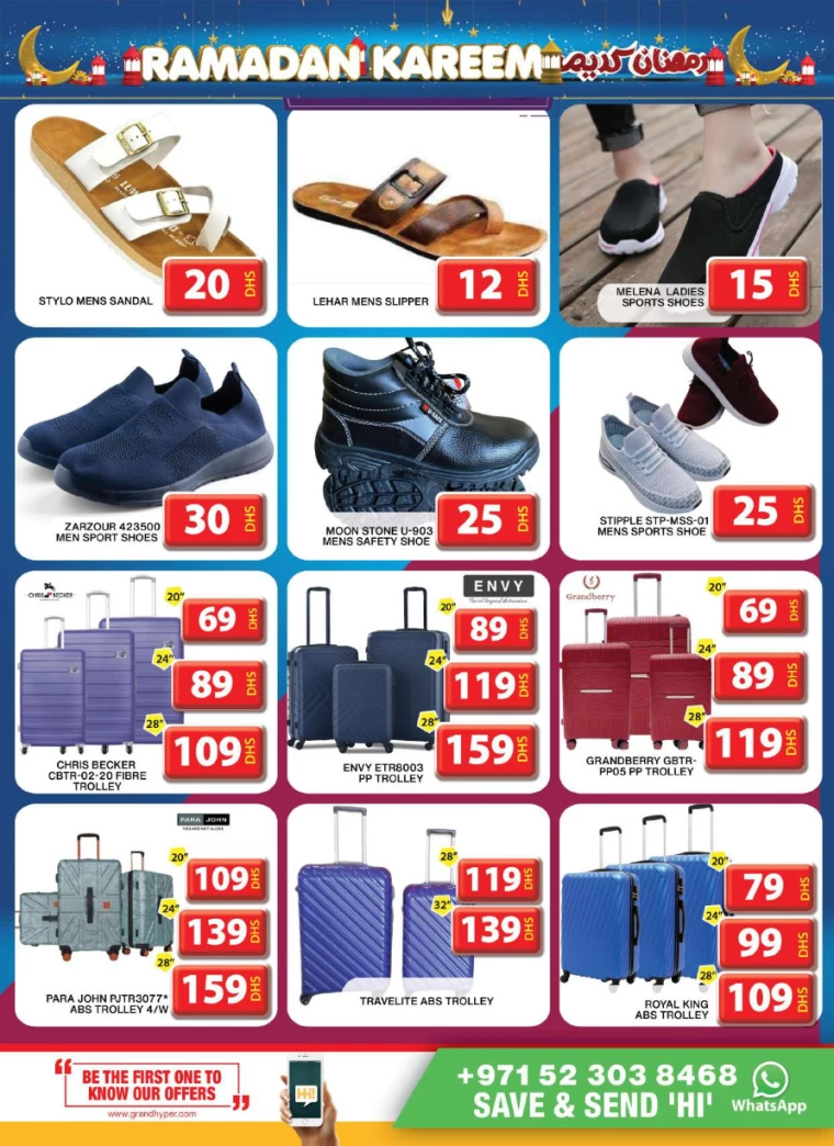 Grand-Hypermarket-Offers-Al-Quoz-March-12-2025-12