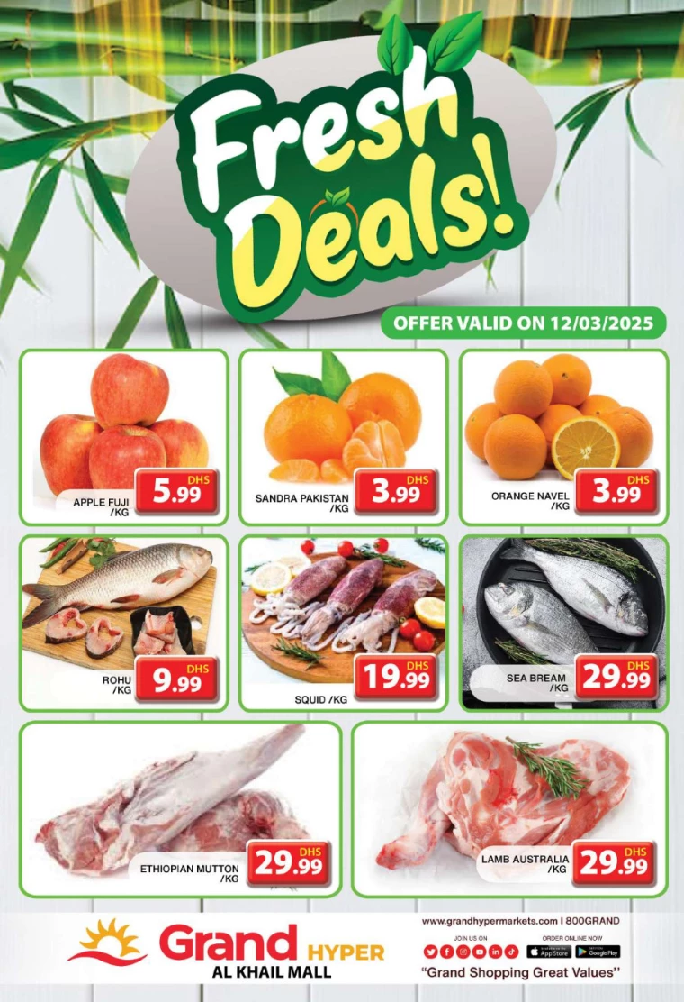 Grand-Hypermarket-Deals-Al-Khail-Mall-March-12-2025-1