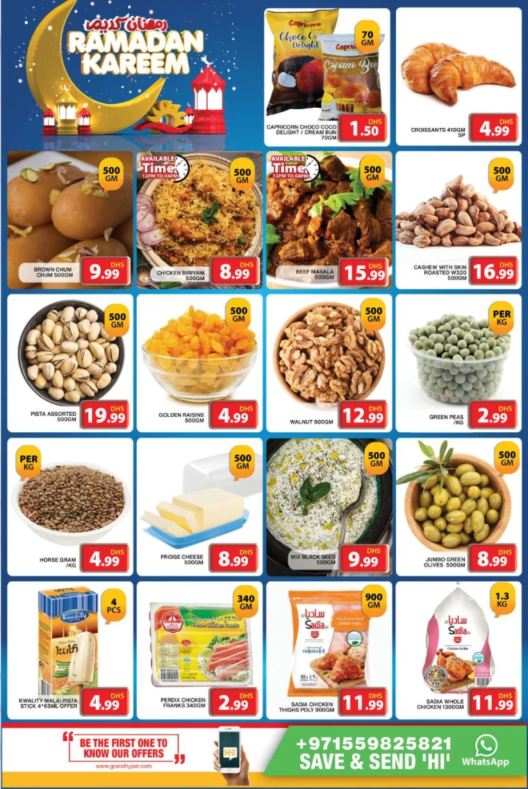 Grand-Hypermarket-Deals-Al-Khail-Mall-March-12-2025-4