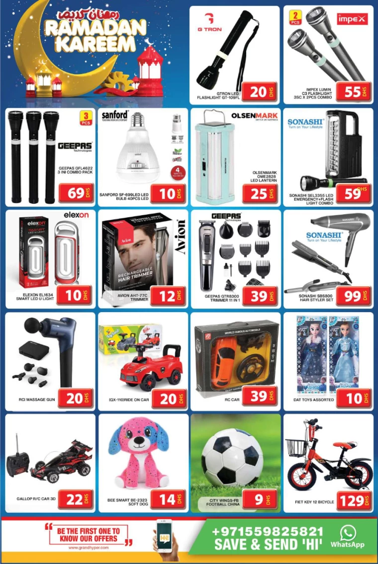 Grand-Hypermarket-Deals-Al-Khail-Mall-March-12-2025-5