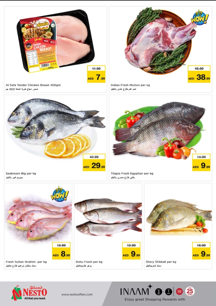 NESTO-Offers-Muweillah-March-12-2025-15