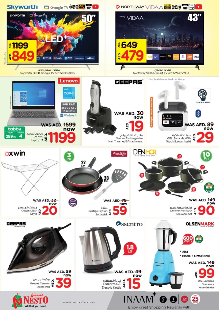 NESTO-Offers-Muweillah-March-12-2025-17