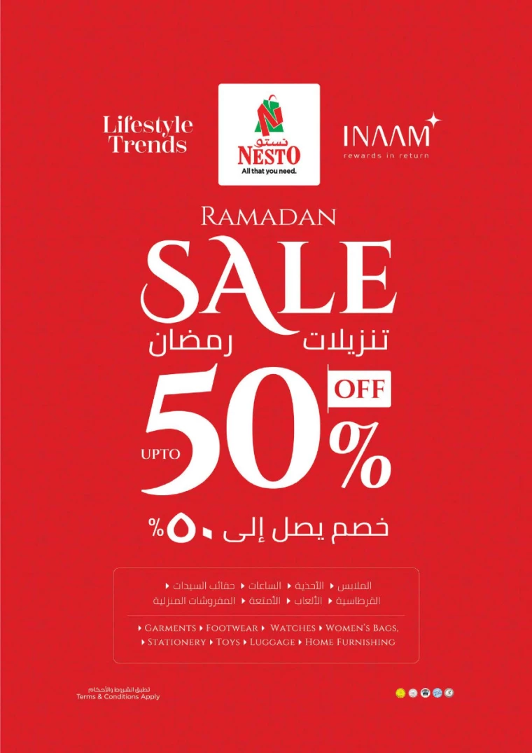 NESTO-Offers-Muweillah-March-12-2025-19