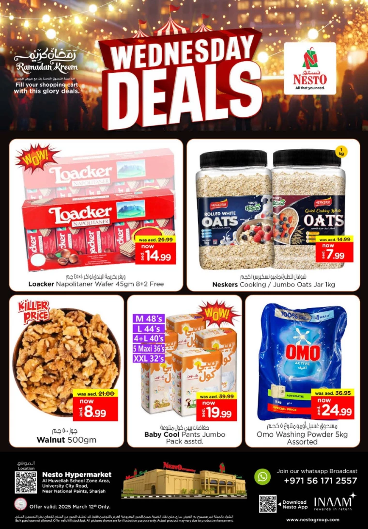 NESTO-Offers-Muweillah-March-12-2025-2