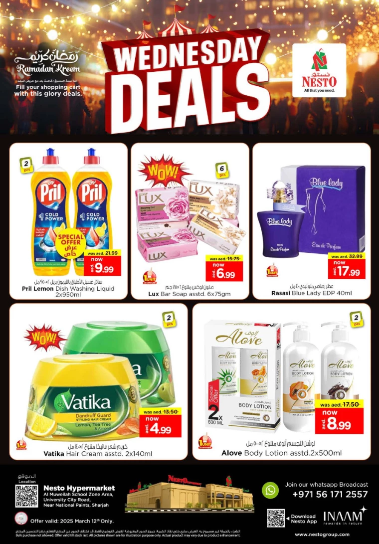 NESTO-Offers-Muweillah-March-12-2025-3