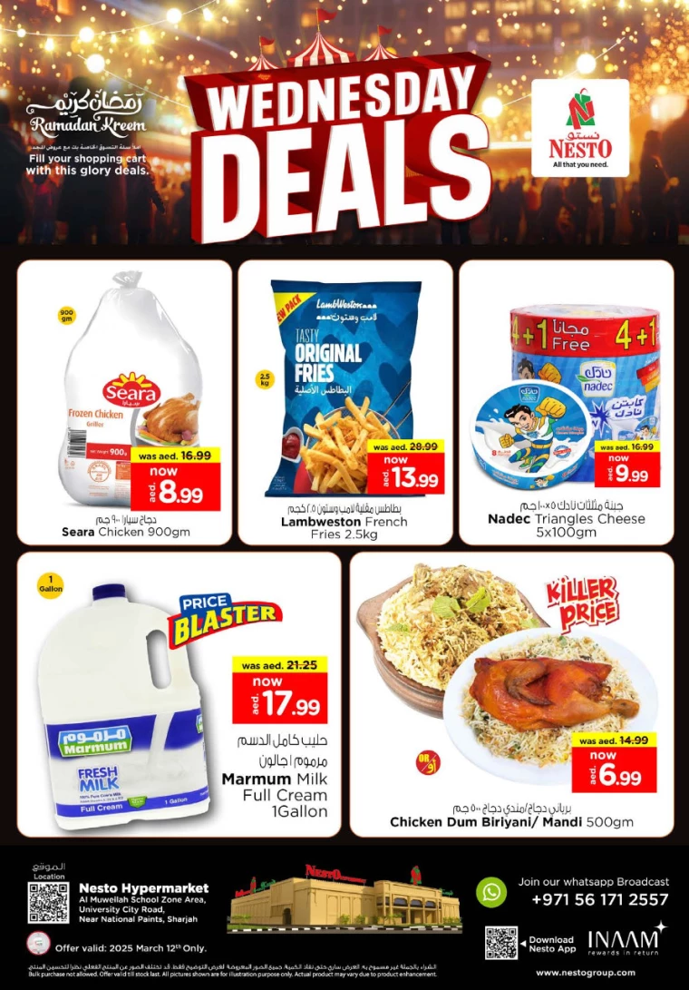 NESTO-Offers-Muweillah-March-12-2025-4