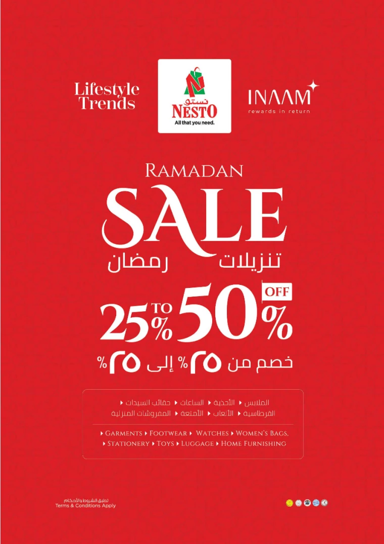 NESTO-Deals-All-Branches-March-12-2025-6