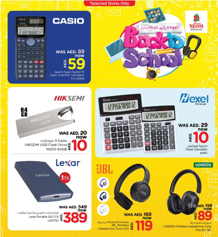 NESTO-Deals-All-Branches-March-13-2025-4