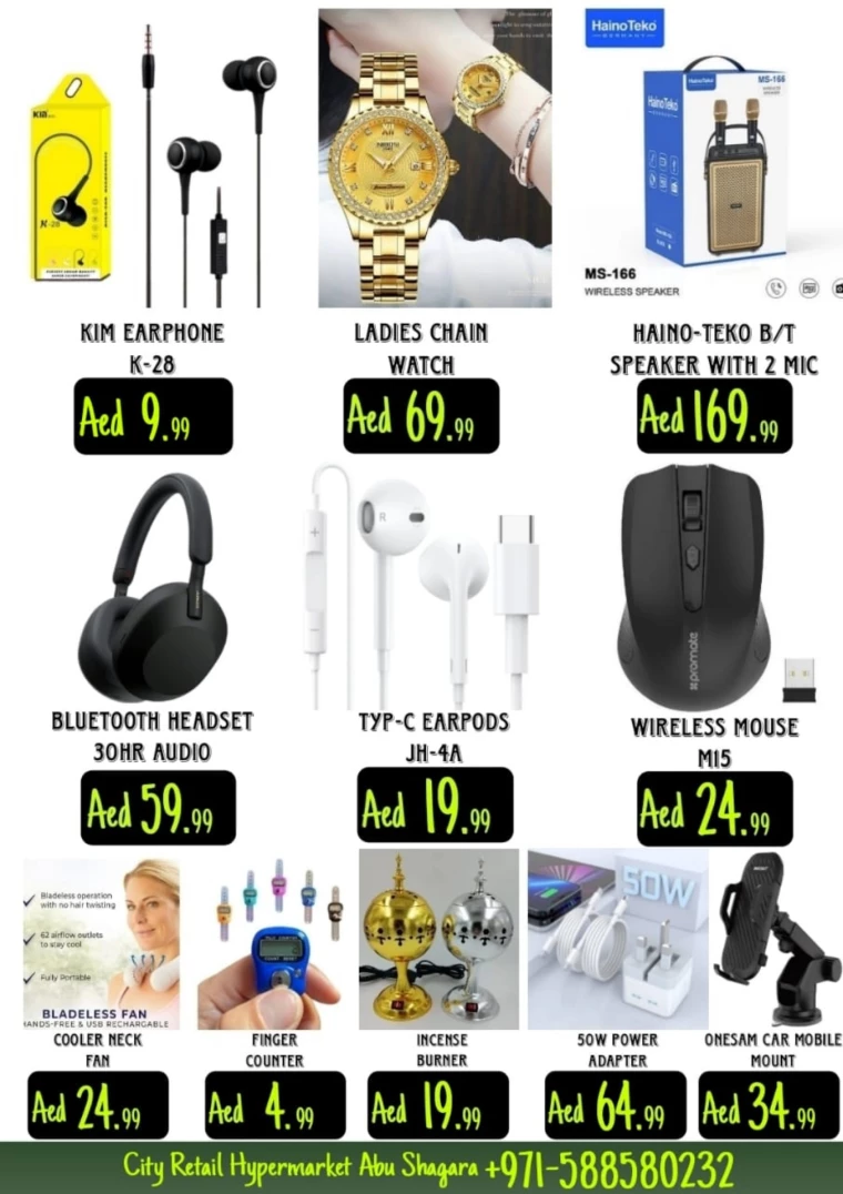 City-Retail-Promotions-Abu-Shagara-March-12-2025-1