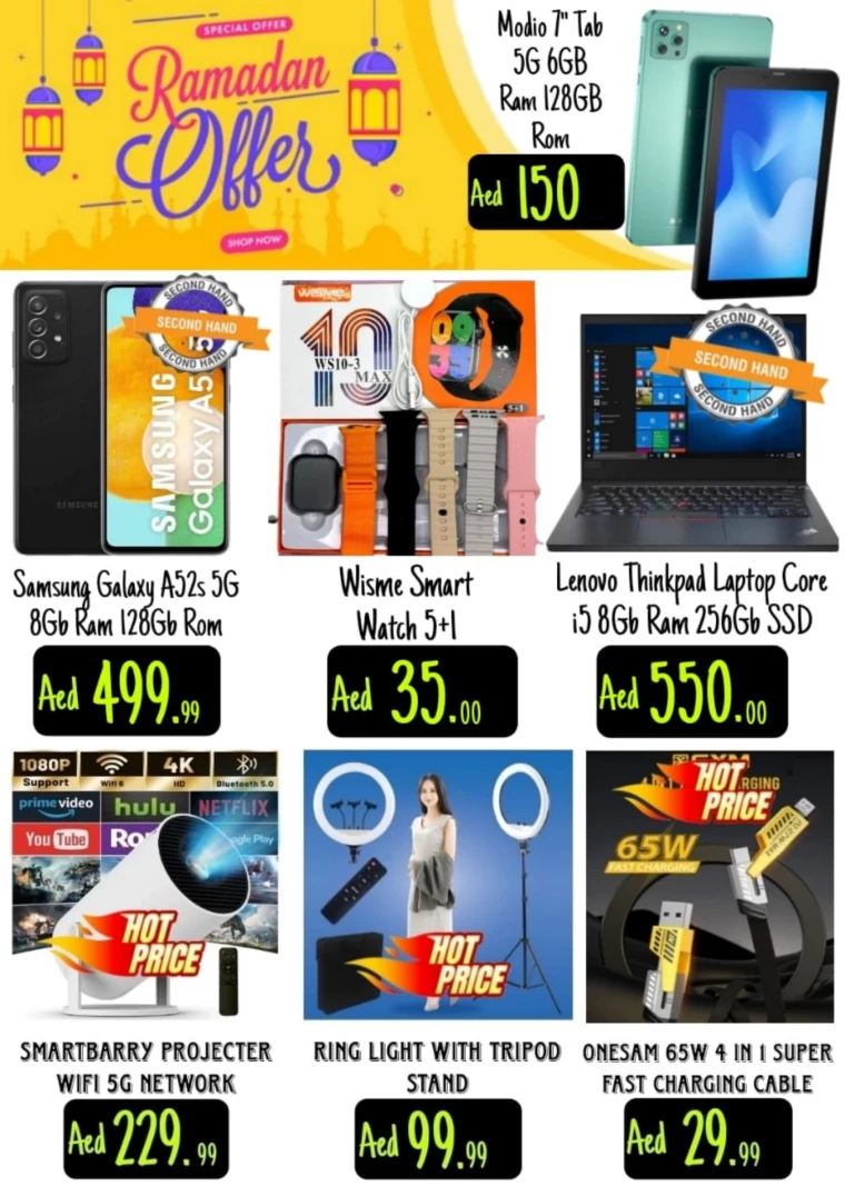 City-Retail-Promotions-Abu-Shagara-March-12-2025-2