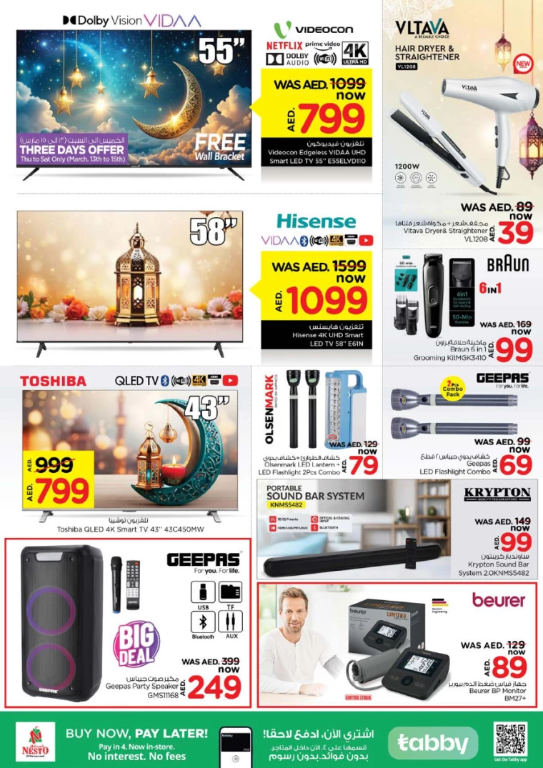 NESTO UAE Deals March 13, 2025