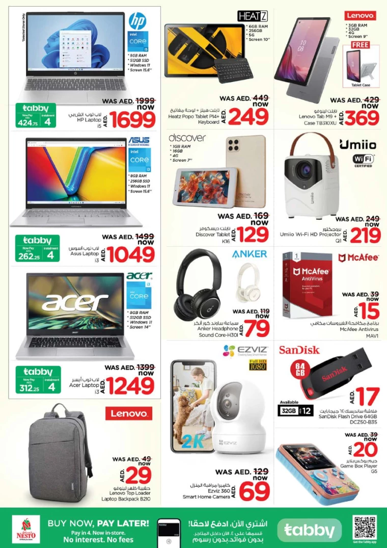 NESTO-Discounts-Jurf&New-Industrial-Area-March-13-2025-30