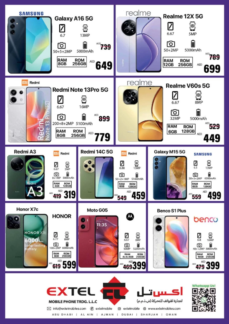 NESTO-Discounts-Jurf&New-Industrial-Area-March-13-2025-31
