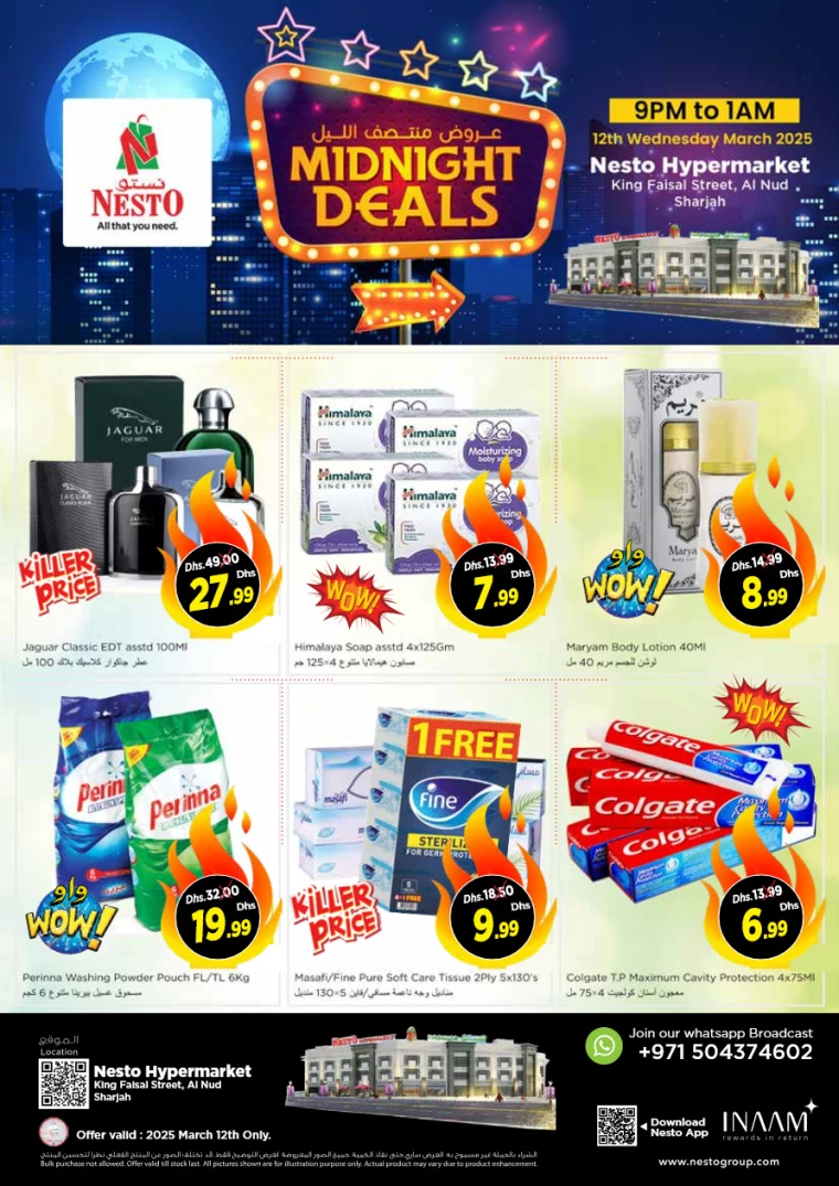 NESTO-Discounts-King-Faisal&Al-nud-March-12-2025-1