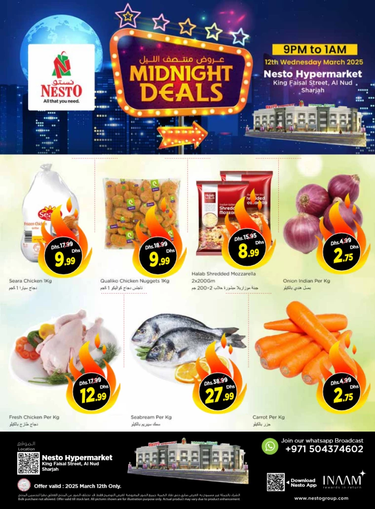 NESTO-Discounts-King-Faisal&Al-nud-March-12-2025-2