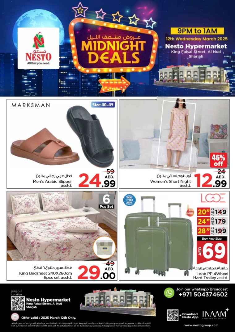 NESTO-Discounts-King-Faisal&Al-nud-March-12-2025-3