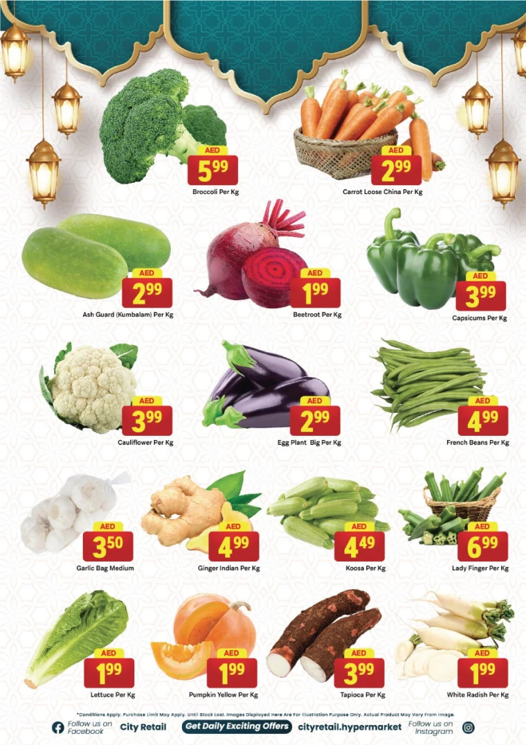 City-Retail-Deals-All-Branches-March-13-2025-1