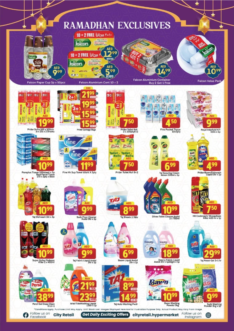 City-Retail-Deals-All-Branches-March-13-2025-13