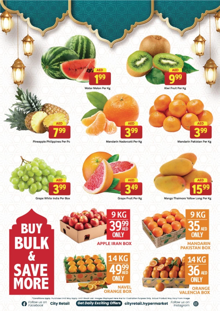 City-Retail-Deals-All-Branches-March-13-2025-2