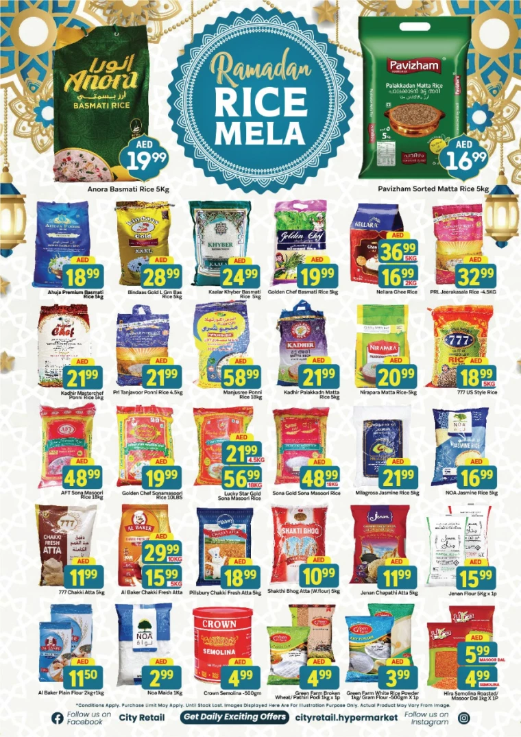 City-Retail-Deals-All-Branches-March-13-2025-8