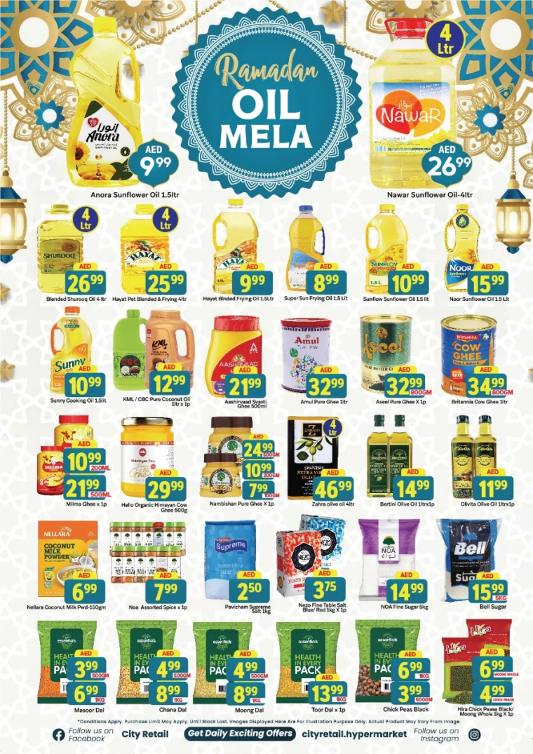 City-Retail-Deals-All-Branches-March-13-2025-9